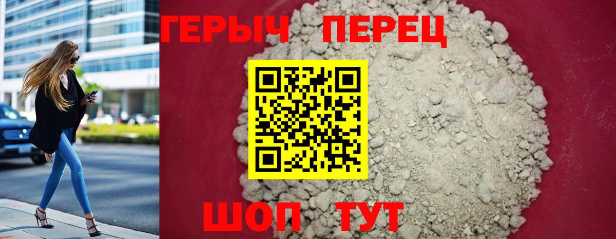 ТГК  Меф МЯУ МЯУ кристаллы  Альфа ПВП СОЛЬ кристаллы  Вход с VPN  Учалы  Гашиш  Как найти наркотики?  КОКАИН  Экстази  MDMA 