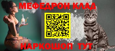 твердый Нарткала