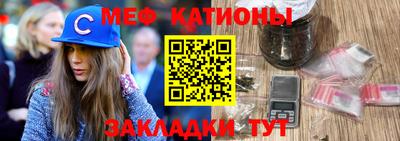 твердый Нарткала