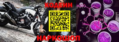 твердый Нарткала