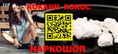 твердый Нарткала