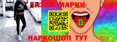 твердый Нарткала