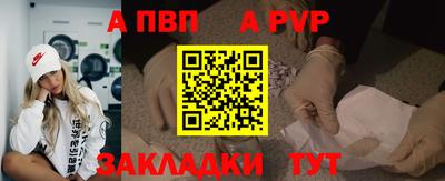 твердый Нарткала