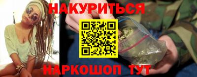 твердый Нарткала