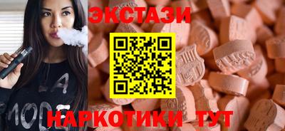 твердый Нарткала