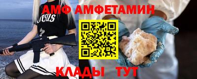 твердый Нарткала