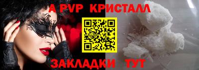 твердый Нарткала