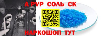 твердый Нарткала